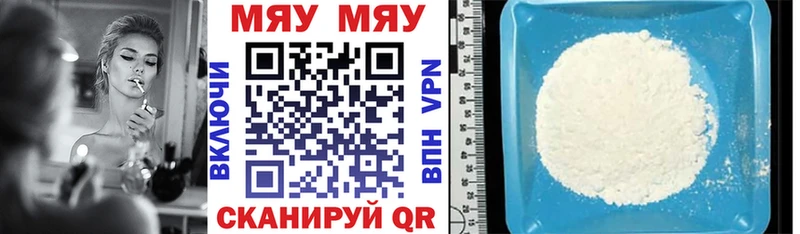 Купить наркотики Тырныауз Конопля  Альфа ПВП  МЕГА рабочий сайт  Меф  Псилоцибиновые грибы  Кокаин  ГАШ 