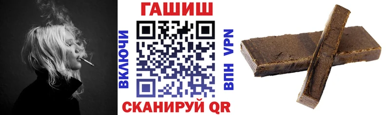 mega как зайти наркотики Тырныауз ГАШ индика сатива