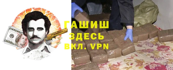 бутик Лихославль