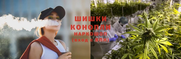 ешки Абаза