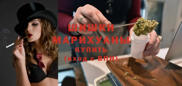 экстази Лиски