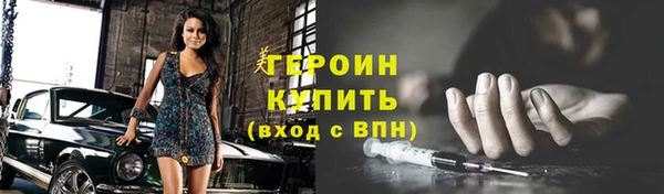 ешки Абаза