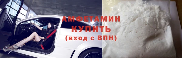 ешки Абаза