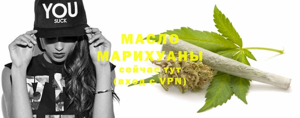 бутик Лихославль