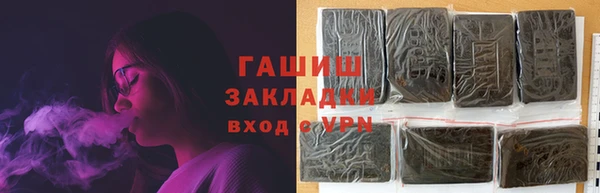 ешки Абаза