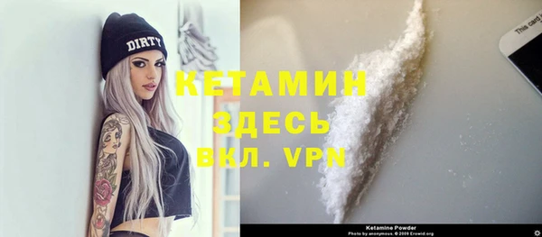 бутик Лихославль
