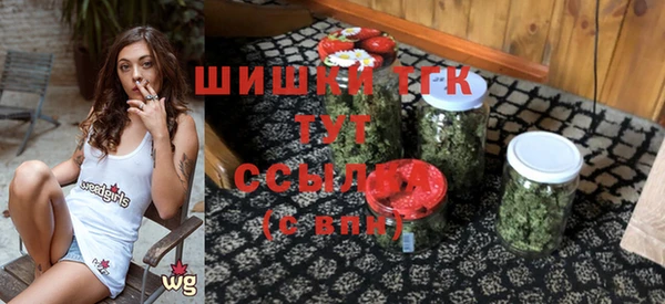 бутик Лихославль