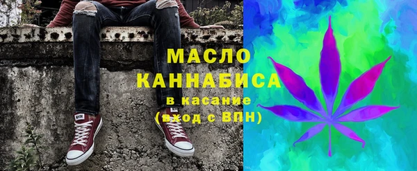 ECSTASY Липки