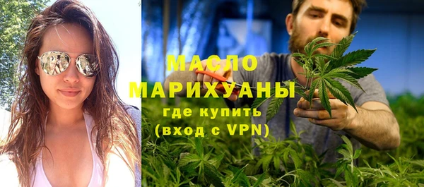 экстази Лиски