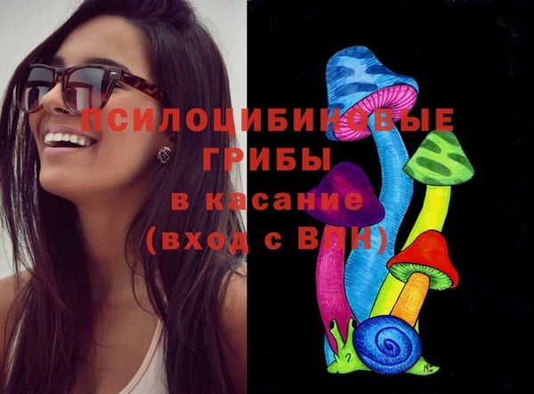 бутик Лихославль