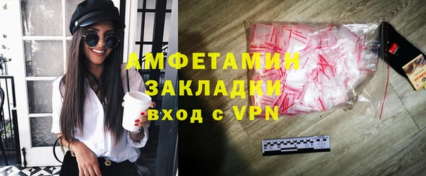 ECSTASY Липки