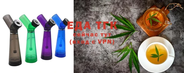 ECSTASY Липки