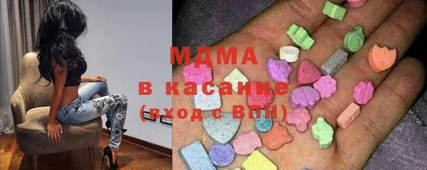 ECSTASY Липки