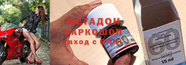 индика Абинск