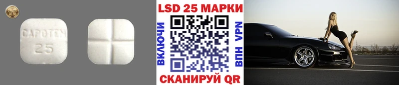 ЛСД экстази кислота наркошоп OMG зеркало Тырныауз