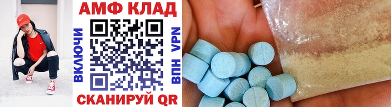 Первитин витя  Тырныауз 