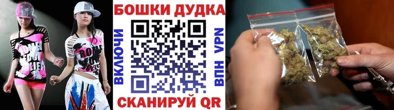 цена   Тырныауз  Марихуана гибрид 